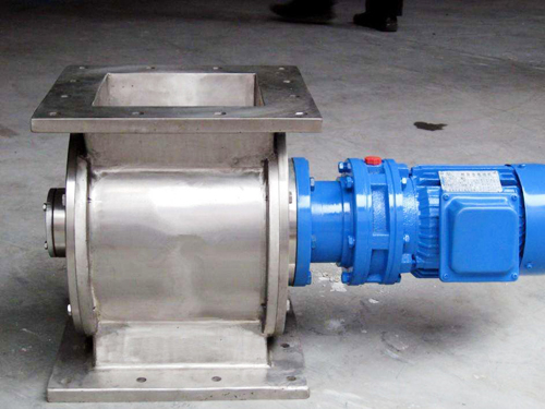 不锈钢星型卸料器