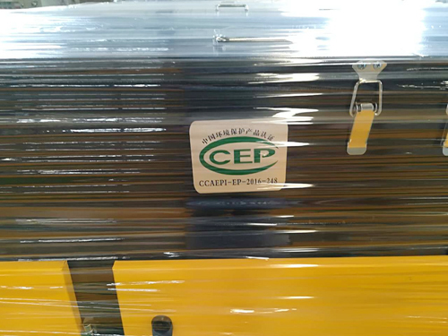 uv光氧净化设备