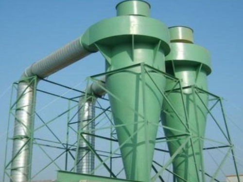 <b>旋风除尘设备</b>